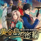 �ѥå�����