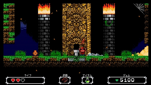 ꡼ No.005 | Switchǡ֥ɥˡϥ󥿡ȥޥμפϡ624ۿϡԥߥåɤˤ8ӥåȥɥ٥㡼