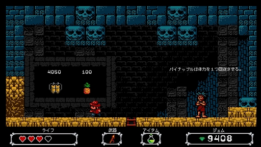 ꡼ No.006 | Switchǡ֥ɥˡϥ󥿡ȥޥμפϡ624ۿϡԥߥåɤˤ8ӥåȥɥ٥㡼