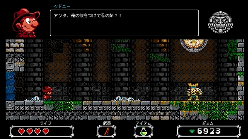 ꡼ No.007 | Switchǡ֥ɥˡϥ󥿡ȥޥμפϡ624ۿϡԥߥåɤˤ8ӥåȥɥ٥㡼