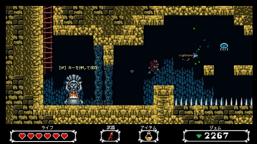 ꡼ No.009 | Switchǡ֥ɥˡϥ󥿡ȥޥμפϡ624ۿϡԥߥåɤˤ8ӥåȥɥ٥㡼