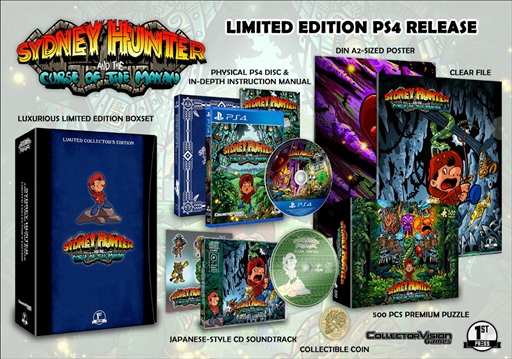 ���������꡼ No.011�Υ���ͥ������ / �֥��ɥˡ����ϥ󥿡��ȥޥ�μ����פ�PS4/Switch�����ѥå������Ǥ�ȯ����ꡣ4��24������ͽ������