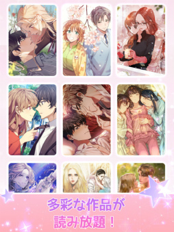 �ᥤ�ӡ� ����ʬ�Ǻ�������������