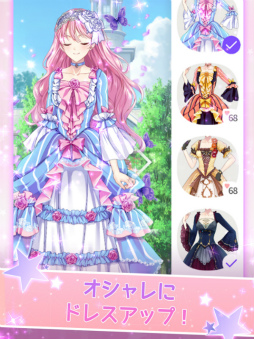 �ᥤ�ӡ� ����ʬ�Ǻ�������������