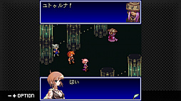 画像ギャラリー No.004のサムネイル画像 / 魔法合成RPG「マジカルファンタジスタ2」がG-MODEアーカイブスの第35弾として登場。ニンテンドーeショップで2021年7月1日に配信