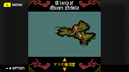 画像ギャラリー No.005のサムネイル画像 / 魔法合成RPG「マジカルファンタジスタ2」がG-MODEアーカイブスの第35弾として登場。ニンテンドーeショップで2021年7月1日に配信