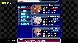 画像ギャラリー No.007のサムネイル画像 / 魔法合成RPG「マジカルファンタジスタ2」がG-MODEアーカイブスの第35弾として登場。ニンテンドーeショップで2021年7月1日に配信