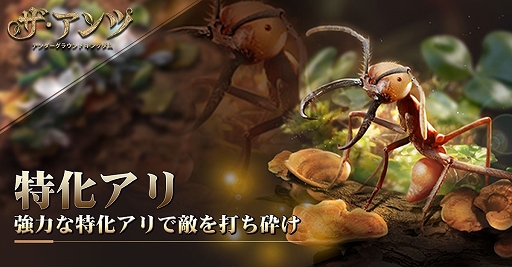 ꡼ No.003 | ֥ġ饦 󥰥פ꡼Υޥ۸άߥ졼