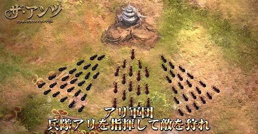 ꡼ No.004 | ֥ġ饦 󥰥פ꡼Υޥ۸άߥ졼