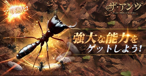 ꡼ No.005 | ֥ġ饦 󥰥פ꡼Υޥ۸άߥ졼