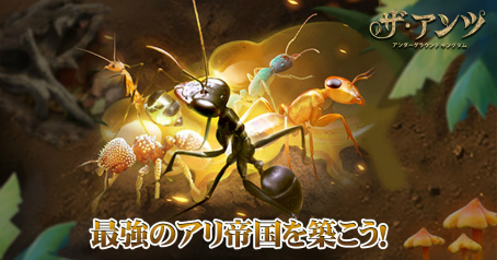 ꡼ No.001 | PR۾ʥ˲å顤ɥ󡤥⥹餬иϤƲå󥰥ɥऻ衣άSLG֥ġפǥܳ