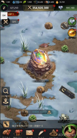 ꡼ No.006 | PR۾ʥ˲å顤ɥ󡤥⥹餬иϤƲå󥰥ɥऻ衣άSLG֥ġפǥܳ