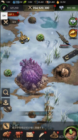 ꡼ No.007 | PR۾ʥ˲å顤ɥ󡤥⥹餬иϤƲå󥰥ɥऻ衣άSLG֥ġפǥܳ