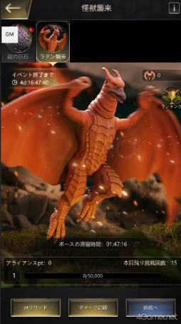 ꡼ No.009 | PR۾ʥ˲å顤ɥ󡤥⥹餬иϤƲå󥰥ɥऻ衣άSLG֥ġפǥܳ