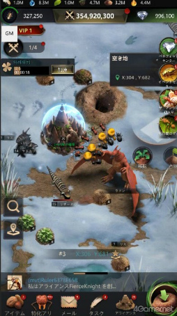 ꡼ No.012 | PR۾ʥ˲å顤ɥ󡤥⥹餬иϤƲå󥰥ɥऻ衣άSLG֥ġפǥܳ