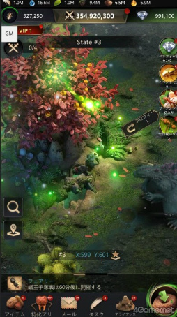 ꡼ No.013 | PR۾ʥ˲å顤ɥ󡤥⥹餬иϤƲå󥰥ɥऻ衣άSLG֥ġפǥܳ