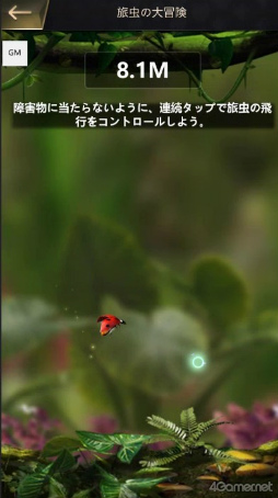 ꡼ No.015 | PR۾ʥ˲å顤ɥ󡤥⥹餬иϤƲå󥰥ɥऻ衣άSLG֥ġפǥܳ