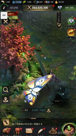 ꡼ No.022 | PR۾ʥ˲å顤ɥ󡤥⥹餬иϤƲå󥰥ɥऻ衣άSLG֥ġפǥܳ