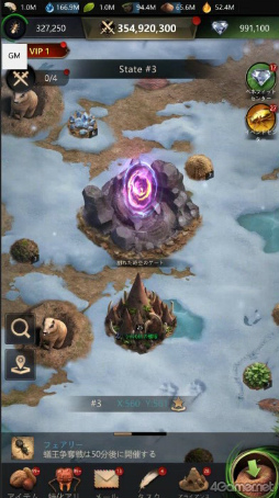 ꡼ No.024 | PR۾ʥ˲å顤ɥ󡤥⥹餬иϤƲå󥰥ɥऻ衣άSLG֥ġפǥܳ