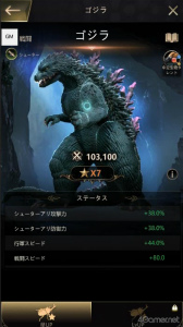 ꡼ No.027 | PR۾ʥ˲å顤ɥ󡤥⥹餬иϤƲå󥰥ɥऻ衣άSLG֥ġפǥܳ