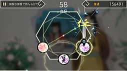 ³�۽����� ������Ĵ Lyrica2 Stars Align