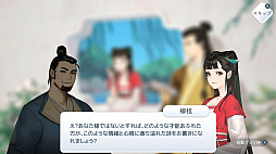 ³�۽����� ������Ĵ Lyrica2 Stars Align