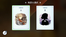 ³�۽����� ������Ĵ Lyrica2 Stars Align