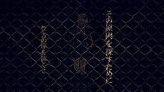 ꡼ No.003 | ڥ󥹡ߥƥ꡼ɥ٥㡼The Chrono JotterפΥȥ쥤顼ۿ2021ǯ3Ⱦͽ