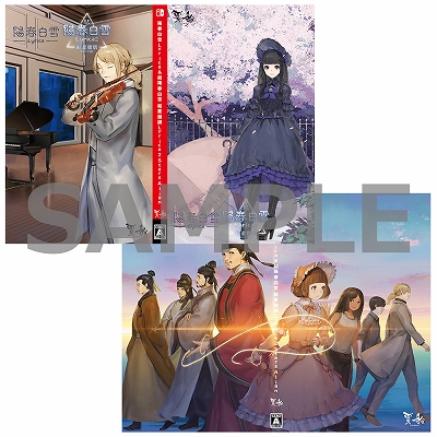 ꡼ No.001 | ۽ Lyrica³۽ Ĵ Lyrica2 Stars AlignסŹޥꥸʥŵξ󤬸