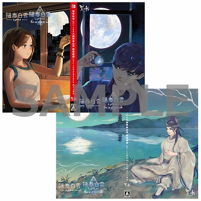 ꡼ No.003 | ۽ Lyrica³۽ Ĵ Lyrica2 Stars AlignסŹޥꥸʥŵξ󤬸