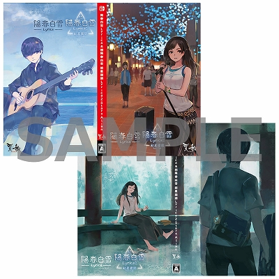 ꡼ No.005 | ۽ Lyrica³۽ Ĵ Lyrica2 Stars AlignסŹޥꥸʥŵξ󤬸