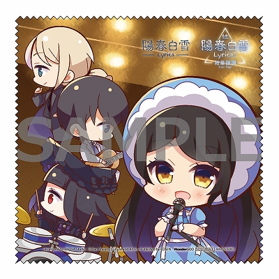 ꡼ No.006 | ۽ Lyrica³۽ Ĵ Lyrica2 Stars AlignסŹޥꥸʥŵξ󤬸