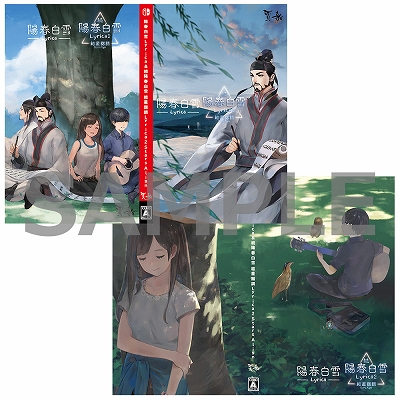 ꡼ No.007 | ۽ Lyrica³۽ Ĵ Lyrica2 Stars AlignסŹޥꥸʥŵξ󤬸