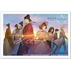 ���������꡼ No.006�Υ���ͥ������ / ���۽����� Lyrica&³�۽����� ������Ĵ Lyrica2 Stars Align�ץѥå����������Ǥξܺ٤�ȯɽ