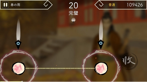 画像ギャラリー No.002のサムネイル画像 / 「陽春白雪 Lyrica&続陽春白雪 結星諧調 Lyrica2 Stars Align」パッケージ通常版と特装版が本日発売