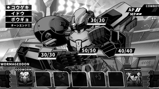 ꡼ No.006 | ͤॺSalt and SacrificeפȡWolfstrideפTOKYO SANDBOX 2022˽Ÿ