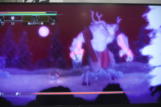 ꡼ No.006 | ǥ।٥ȡTOKYO SANDBOX 2022ץݡȡǵˤʤäȥԥååפƾҲ