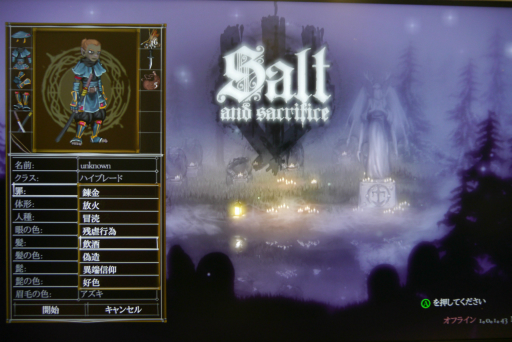 ꡼ No.007 | ǥ।٥ȡTOKYO SANDBOX 2022ץݡȡǵˤʤäȥԥååפƾҲ