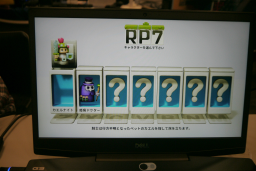 ꡼ No.009 | ǥ।٥ȡTOKYO SANDBOX 2022ץݡȡǵˤʤäȥԥååפƾҲ