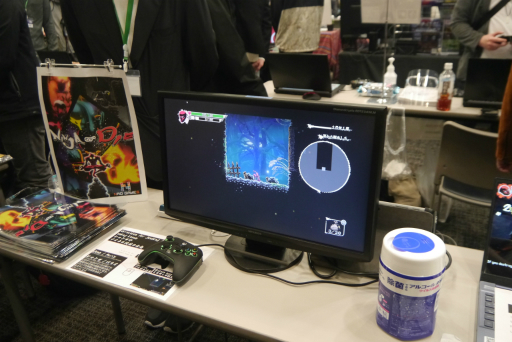 ꡼ No.013 | ǥ।٥ȡTOKYO SANDBOX 2022ץݡȡǵˤʤäȥԥååפƾҲ