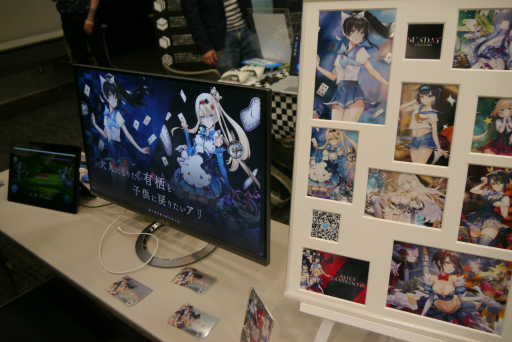 ꡼ No.030 | ǥ।٥ȡTOKYO SANDBOX 2022ץݡȡǵˤʤäȥԥååפƾҲ