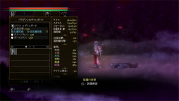 ꡼ No.004 | 2D饤Salt and Sacrificeץץ쥤ݡȡɴϢƥκˤꡤʲɥ󤬳ڤ