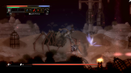 ꡼ No.014 | 2D饤Salt and Sacrificeץץ쥤ݡȡɴϢƥκˤꡤʲɥ󤬳ڤ