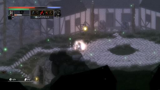 ꡼ No.016 | 2D饤Salt and Sacrificeץץ쥤ݡȡɴϢƥκˤꡤʲɥ󤬳ڤ