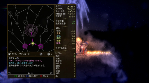 ꡼ No.019 | 2D饤Salt and Sacrificeץץ쥤ݡȡɴϢƥκˤꡤʲɥ󤬳ڤ