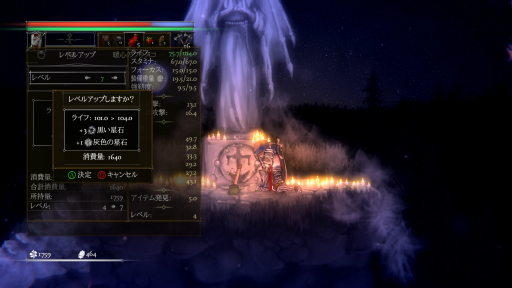 ꡼ No.020 | 2D饤Salt and Sacrificeץץ쥤ݡȡɴϢƥκˤꡤʲɥ󤬳ڤ