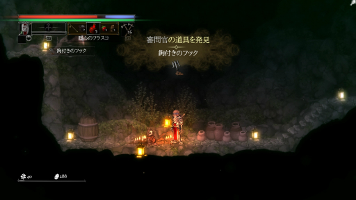 ꡼ No.022 | 2D饤Salt and Sacrificeץץ쥤ݡȡɴϢƥκˤꡤʲɥ󤬳ڤ