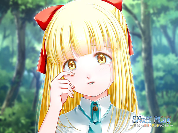 ꡼ No.003 | SNuff FLag -뤤Ͽϡظͤ褦-פDMM GAMESۿʣʬħθŵŪۥ顼ADV