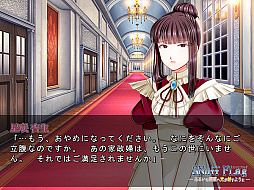 SNuff FLag ―あるいは睡蓮へ光が射すように―