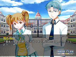 SNuff FLag ―あるいは睡蓮へ光が射すように―